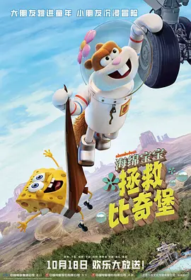 黄爽小说